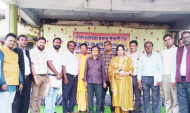 महाकवि संत तुलसीदास जयंती पर कवि सम्मेलन