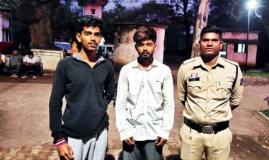 मुचलका पर रिहा के बाद देख लेने की धमकी, दो युवक गिरफ्तार