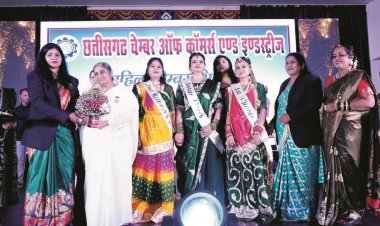 सावन संग व्यापार में महिला चेम्बर ने किया रैंप वॉक