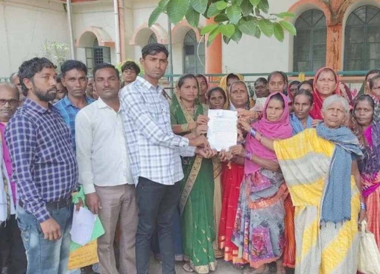 चारागाह और श्मशान की जमीन पर उद्योग स्थापना का विरोध, ग्रामीणों ने कलेक्टर को सौंपी शिकायत