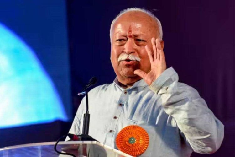 डॉ. मोहन भागवत का बयान: स्वास्थ्य और शिक्षा के व्यवसायीकरण से आम लोगों की पहुंच घटी