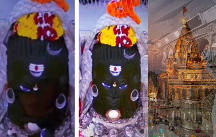 महाकाल मंदिर में टूटा भगवान शिव का भांग वाला मुखौटा, ज्योतिषाचार्य ने बताया अशुभ संकेत