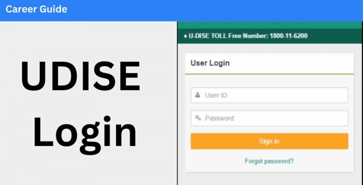 विद्यार्थियों की अनिवार्य बायोमेट्रिक अपडेट स्थिति अब UDISE+ पोर्टल में स्कूल प्राचार्यों के लिए उपलब्ध