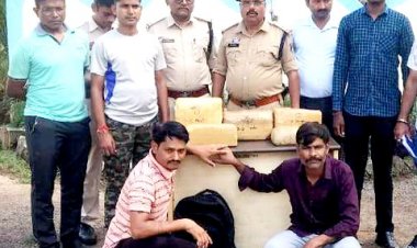 डेढ़ लाख का गांजा लेकर बस से पुणे जा रहे दो तस्कर गिरफ्तार