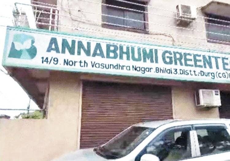 डीएमएफ घोटाले में ईडी की छापेमारी: केदार ने कहा- तत्कालीन सीएम सचिवालय से जुड़े लोग