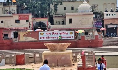 अयोध्या में राम की पैड़ी पर सजेंगे 6 भव्य दीपक, इस बार दीपोत्सव होगा और भी खास