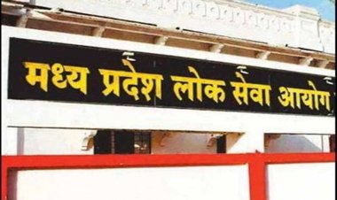 MP SET 2025: आवेदन शुरू 25 अक्टूबर से, NET सिलेबस ही रहेगा मान्य, नेगेटिव मार्किंग नहीं