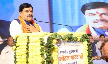 हर समाज को साथ लेकर चलना ही हमारी सरकार का उद्देश्य : मुख्यमंत्री डॉ. यादव