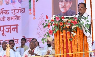 रायपुर : बाबा कार्तिक उरांव ने जनजातीय समाज के उत्थान हेतु अपना जीवन किया समर्पित – मुख्यमंत्री  विष्णु देव साय