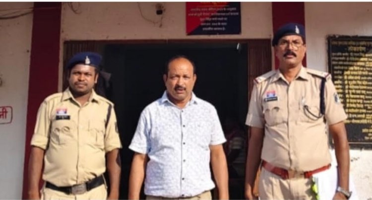जांजगीर-चांपा में महिला से छेड़छाड़ करने वाला प्रधान पाठक गिरफ्तार, जेल भेजा गया