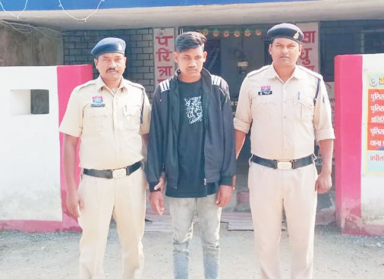 शादी का झांसा, कॉलेज छात्रा से रेप, आरोपी गिरफ्तार