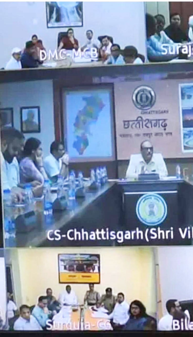 रेत खदानों की ई-नीलामी से आबंटन की स्थिति जाना मुख्य सचिव ने