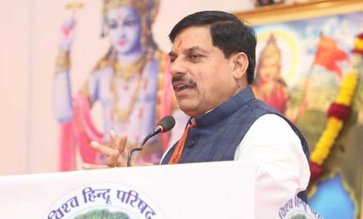 नौरादेही अभयारण्य में भी चीते छोड़ने की योजना : मुख्यमंत्री डॉ. यादव