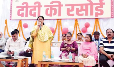 जिला अस्पताल में ‘दीदी की रसोई’ का विधायक उसेंडी ने किया उद्घाटन