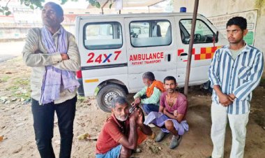 करंट से महिला  की मौत