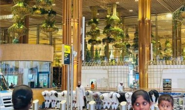 बेंगलुरु एयरपोर्ट पर सामूहिक नमाज पर विवाद, बीजेपी ने सिद्धारमैया पर जताई नाराजगी