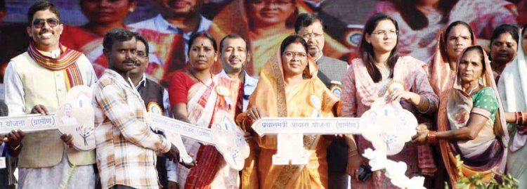 तीन दिवसीय राज्योत्सव का रंगारंग समापन