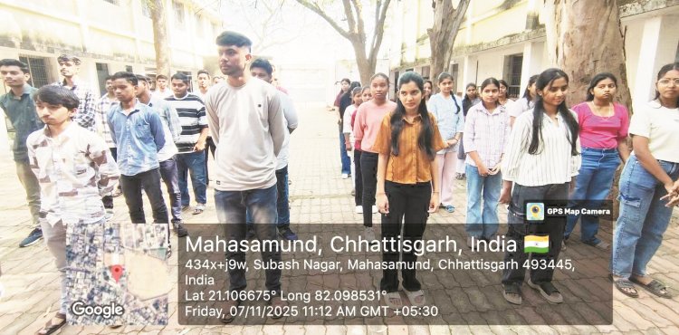 वंदे मातरम् का सामूहिक गायन