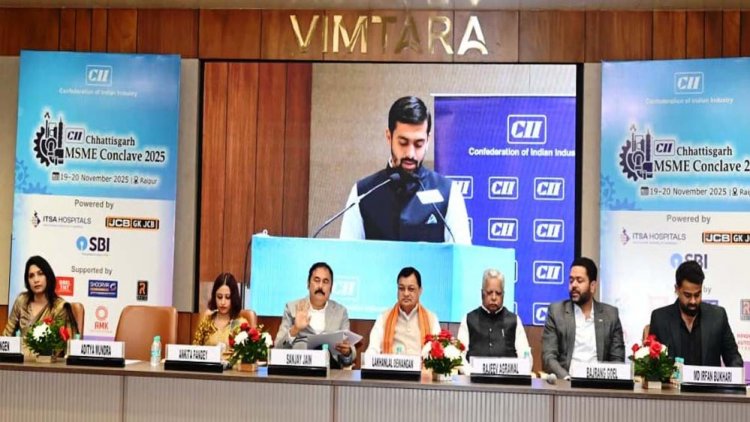 रायपुर : नई औद्यागिक नीति से प्रदेश में बेहतर औद्योगिक वातावरण का निर्माण –  देवांगन
