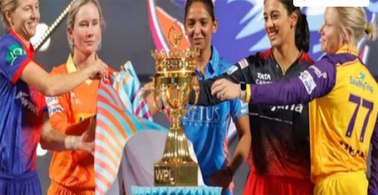 WPL 2026 मेगा ऑक्शन: दीप्ति शर्मा 3.2 करोड़ में रिटेन, श्री चरनी की बोली करोड़ों में पहुंची
