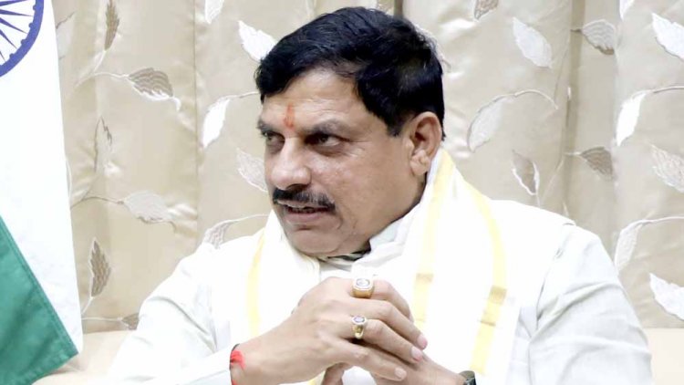 मुख्यमंत्री डॉ. यादव ने मंदसौर जिले के मल्हारगढ़ थाने को उच्च रैंकिंग के लिए दी बधाई