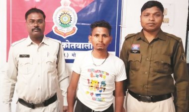 शराब पीकर शांतिभंग, गिरफ्तार