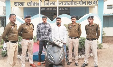 ढाबा में हथियार लेकर हंगामा,  दो आरोपी गिरफ्तार, दो फरार