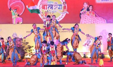 भोपाल में राष्ट्रीय बालरंग की हुई रंगारंग शुरूआत