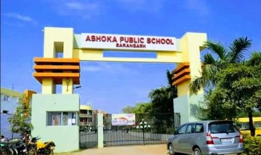 अशोका पब्लिक स्कूल में 20 को वार्षिकोत्सव