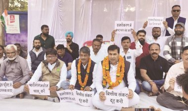 भ्रष्टाचार के खिलाफ नेता प्रतिपक्ष ने रखा उपवास