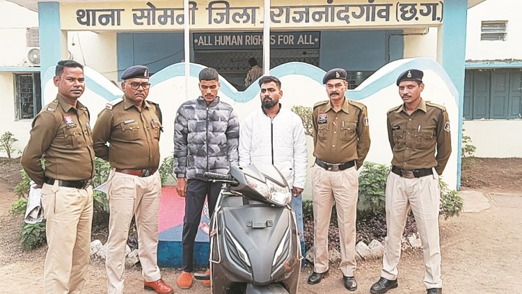 ढाबा में हथियार लेकर हंगामा,  दो आरोपी गिरफ्तार, दो फरार