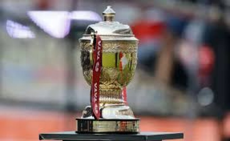 आईपीएल 2026 के लिए प्लेयर ऑक्शन लिस्ट जारी, इतने खिलाड़ियों को मिला मौक़ा