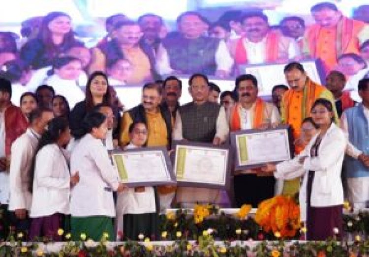 रायपुर : शासन के 2 वर्ष : जनविश्वास से जनकल्याण तक – शासन की जनकल्याणकारी योजनाओं से समग्र विकास की ओर तेजी से आगे बढ़ रहा है छत्तीसगढ़ – मुख्यमंत्री विष्णु देव साय