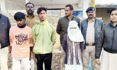 युवक की हत्या का पर्दाफाश, युवती सहित तीन आरोपी गिरफ्तार