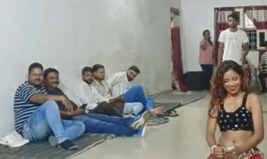 वन विभाग के रेस्ट हाउस में अश्लील पार्टी, जांच शुरू