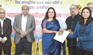 युवाओं को समाज से जोडऩे की जरूरत: प्रो. पाण्डेय