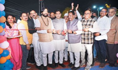 बलौदाबाजार में मरीन ड्राइव  की तर्ज पर चौपाटी शुरू