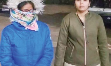 मतांतरण  कराने का आरोप, रिटायर्ड डिप्टी कलेक्टर गिरफ्तार