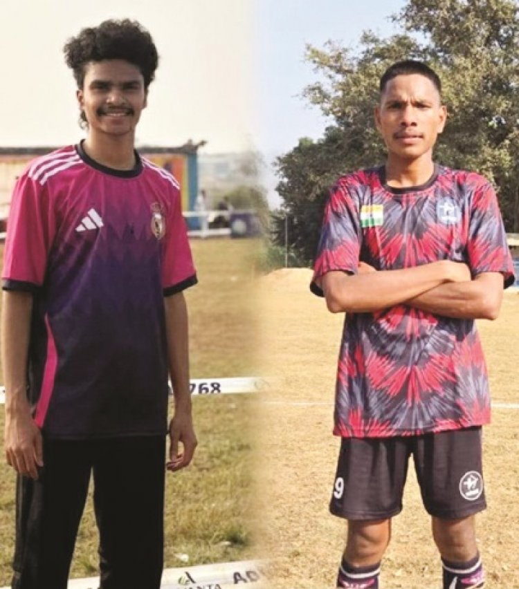 गुंडाधुर कॉलेज के छात्र हिमांश व राजेश दक्षिण-पूर्वी जोन अंतर विश्वविद्यालयीन फुटबॉल स्पर्धा के लिए हैदराबाद रवाना