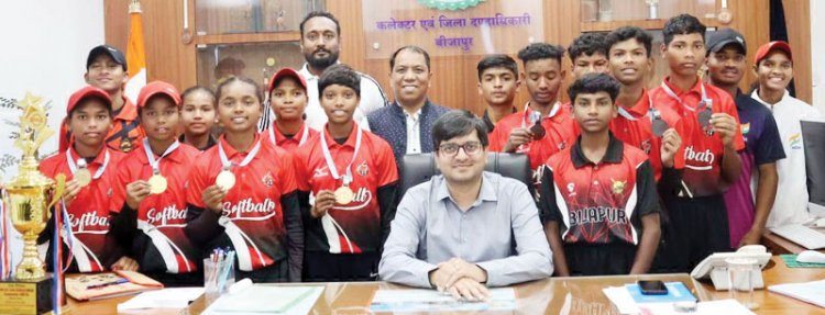 हरियाणा में छत्तीसगढ़ का परचम, बीजापुर के खिलाडिय़ों की ऐतिहासिक उपलब्धि