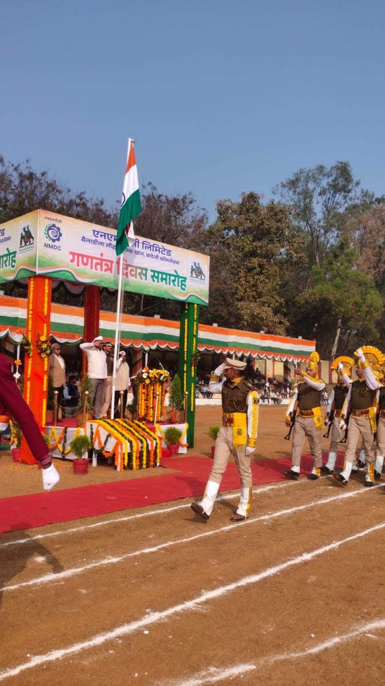 एनएमडीसी बचेली में हर्षोल्लास के साथ मना गणतंत्र दिवस