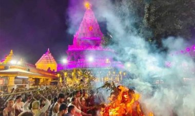 महाकाल के दरबार में सबसे पहले क्यों जलती है होलिका? जानिए इसके पीछे छुपा रहस्य