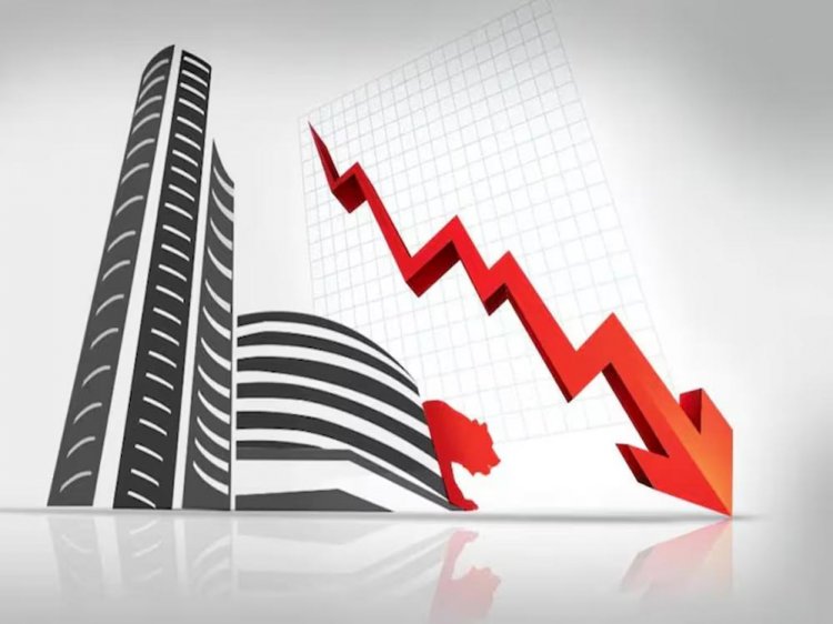 Stock Market Crash: अमेरिका से भारत तक मची हलचल, जानें क्यों धड़ाम हुआ शेयर बाजार