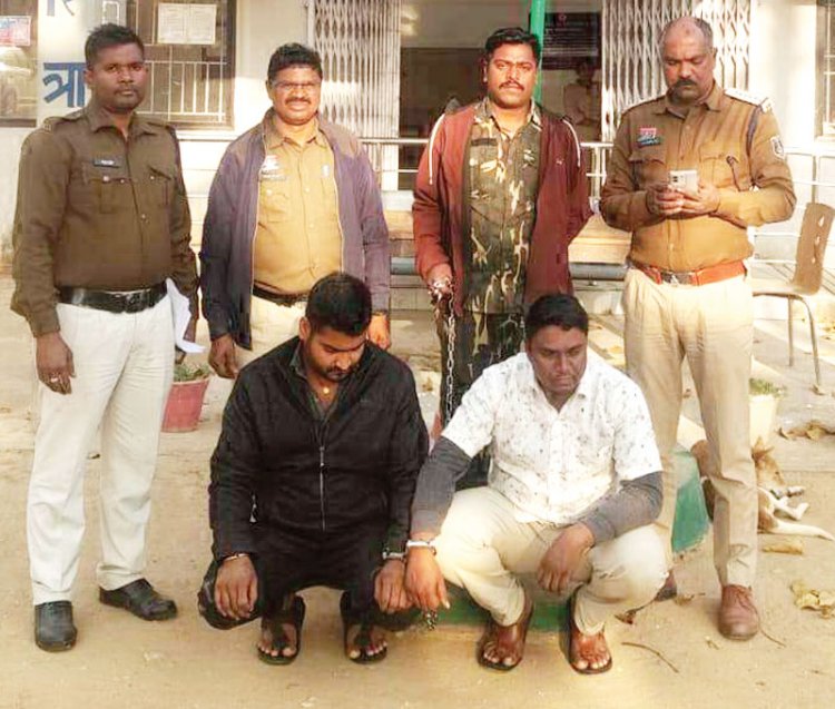 अंतरराज्यीय पशु तस्करी का भंडाफोड़, दो आरोपी गिरफ्तार