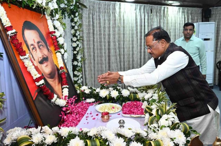 जनजातीय समाज के उत्थान के लिए समर्पित रहा स्व. दिलीप सिंह जूदेव का जीवन : मुख्यमंत्री श्री साय.